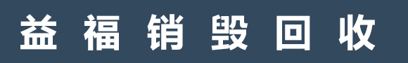浙江金嵩電氣有限公司