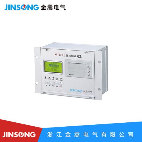 JS-880G微機消諧裝置