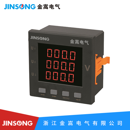 數碼三相電壓表